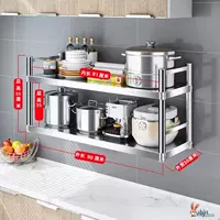 Толстая ширина 90, 30 высот 55 два слоя