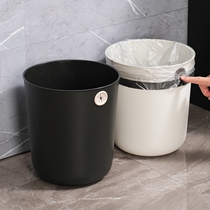 Household trash can living room simple kitchen bathroom toilet bedroom dormitory office special paper basket thickened