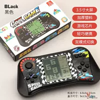 Черная батарея, большой экран, новая коллекция