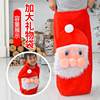 Santa Claus Costume Clothing Cosplay Outfit Adult Costume Grandpa Dress-Up Set Husband Men and Women Plus Size