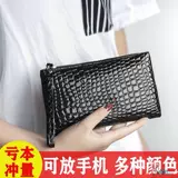 Бумажник, барсетка, маленькая сумка клатч, система хранения, небольшая сумка, портативный кошелек, картхолдер, премиум класс