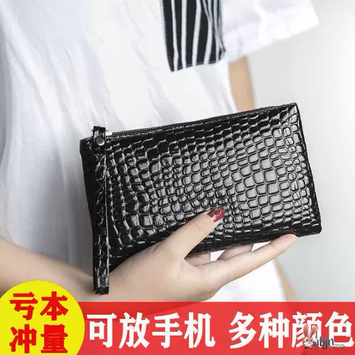 Бумажник, барсетка, маленькая сумка клатч, система хранения, небольшая сумка, портативный кошелек, картхолдер, премиум класс