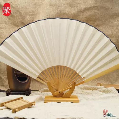 Ручная ручная раунда вентилятора, настраиваемое для мужчин и женщин, складывающих вентилятор китайский фан-стенд базовый стиль в стиле ретро китайский фан-кость творческий дисплей