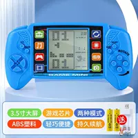 Синий большой экран, зарядная версия