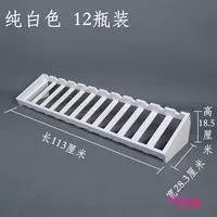 Чистые белые двенадцать бутылок