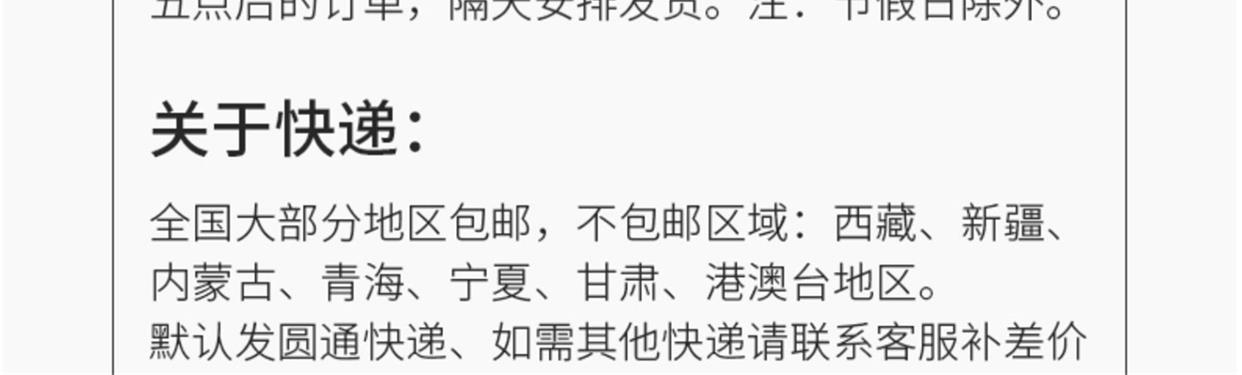 棉花糖机专用彩糖做棉花糖专用的彩色砂糖制作材料果味彩砂糖原料