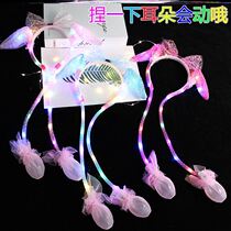  Good-looking cartoon play hat plush hair ring couple female student shiny childrens hair hair band with rabbit ears