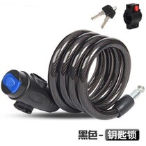  Safety lock holder Hot-selling helmet Small road waterproof lightweight anti-rust equipment Racing lock Bicycle lock