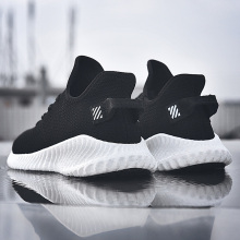 【演员刘玉婷直播推荐】固特异透气网面男鞋