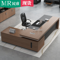 Office desk Boss table President table Simple modern large desk Office furniture Managers desk and chair combination