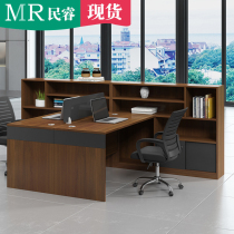 Finance office furniture Simple modern staff office desk Staff position screen card seat Office desk and chair combination