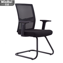Computer chair Office chair backrest Mesh bow staff chair Modern simple home comfortable conference chair Office