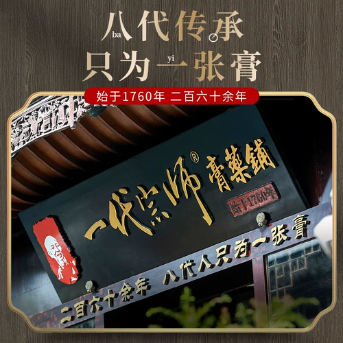 Один  性 性 一 一 Срочные семена 谘   渑 鲎 ㄓ   гиперплазийные наклейки