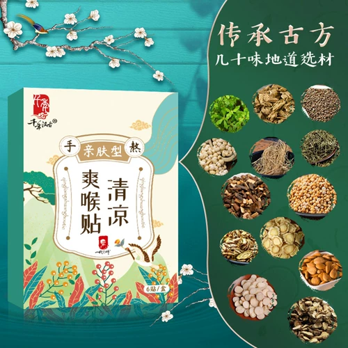 A  草 草 鼻 鼻 一 辶 辶    粜 粜 粜   硌 硌 硌 硌 крем