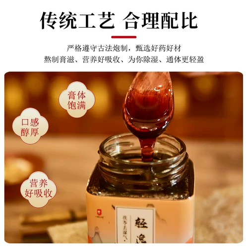 一代宗师 Светлый крем -крем -крем питательный порией порошок пориариаааааааааааааааааааааааааааааааааааааааааааа