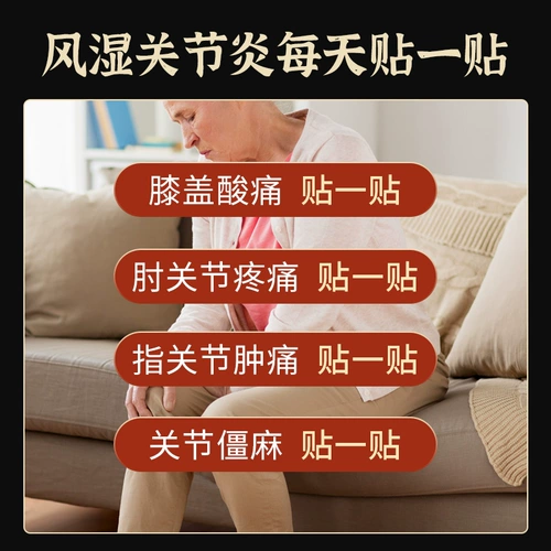 Один  性 性 一 一 Срочные семена 谘   渑 鲎 ㄓ   гиперплазийные наклейки