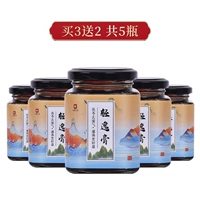 Купить 3 и получить 2 в всего 5 бутылок