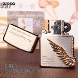 Ограниченное издание пожарной машины, Золотое покрытие Бога любви, Крылья ангела, охранять ангел любовные крылья, лета