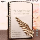 Ограниченное издание пожарной машины, Золотое покрытие Бога любви, Крылья ангела, охранять ангел любовные крылья, лета