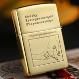Zhibao Zippo Kerosene Ligher, как горный сдвоенный двойной день резьбы отца