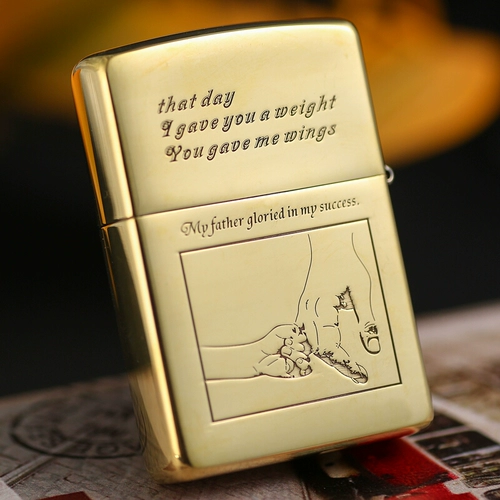 Zhibao Zippo Kerosene Ligher, как горный сдвоенный двойной день резьбы отца