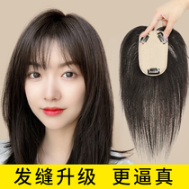 Wig-sheet female overhead Hair Tonic sheets True hair All true people naturally covered with white hair fluffy and increased amount of fake Liu Haifa film