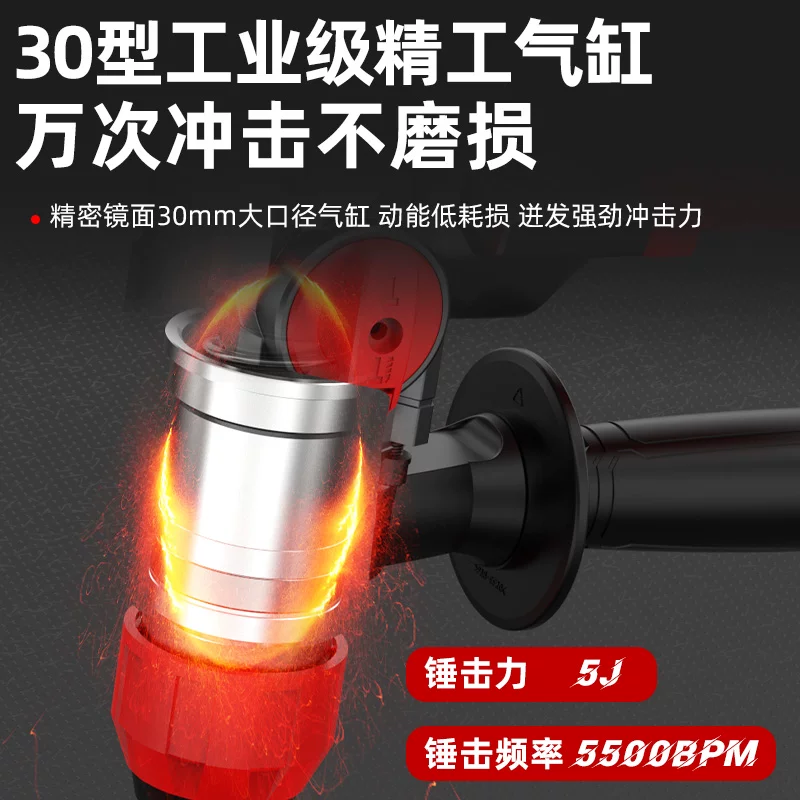 德力西 Brushless rechargeable heavy lithium battery, high power