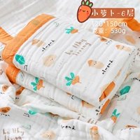 Хлопковый шарф, 120×150см, 1 шт