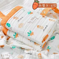 Хлопковый шарф, 110×110см, 1 шт