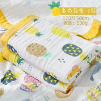 Хлопковый шарф, 120×150см, 1 шт