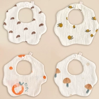 Радуга+Лимон+Апельсин Кролик+Гриб [6 слоев ухода] - 4 упаковки