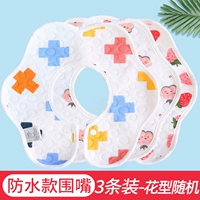 3 случайных паттернов [водонепроницаемые четыре сезона]