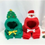 Рождественская домашняя одежда осень и зима милые шляпы кошачья одежда трансформация собака Рождественская елка Свитер, чем медведь Тедди