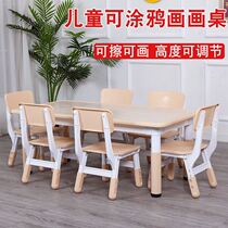 Kindergarten special table can lift childrens plastic table and chair set table childrens home learning desk and chair