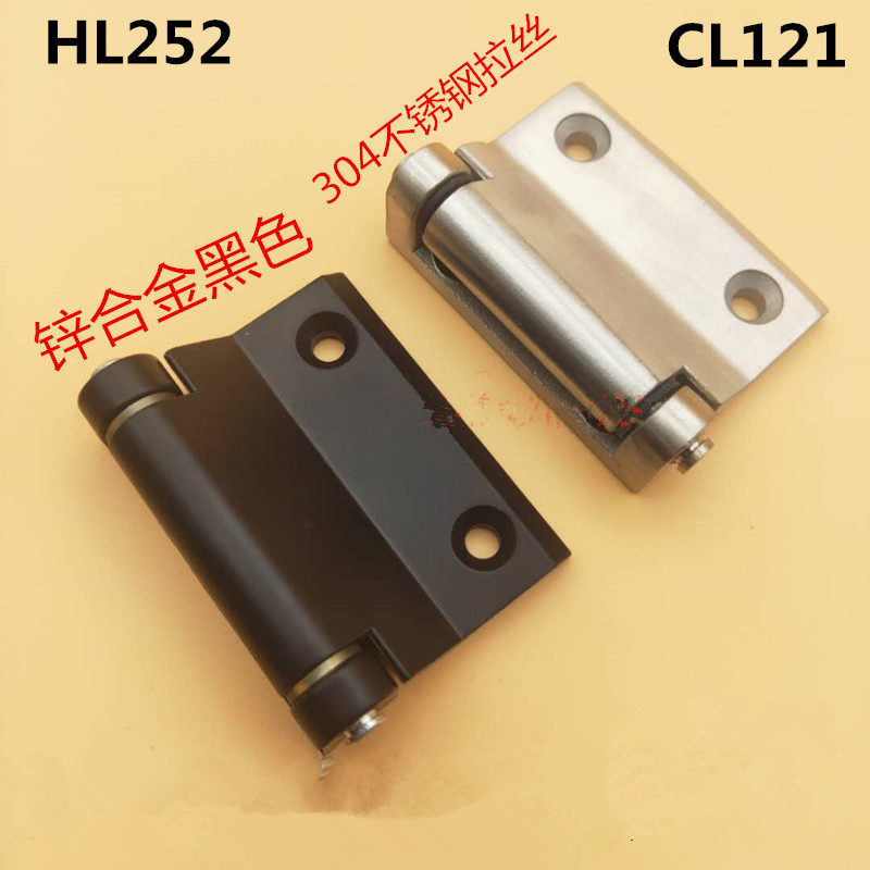 CL121 stainless steel enclosure Host shell Communication equipment hinge hinge CL252 Mechanical industrial equipment door hinge