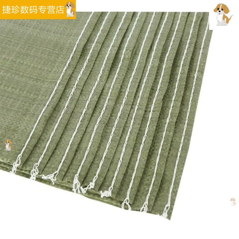 Parcel Finishing Bag Agricultural clothing Quilt 25 kg Rubbish Plastic Woven Bag By Mail Bag 1 Loaded Sachets