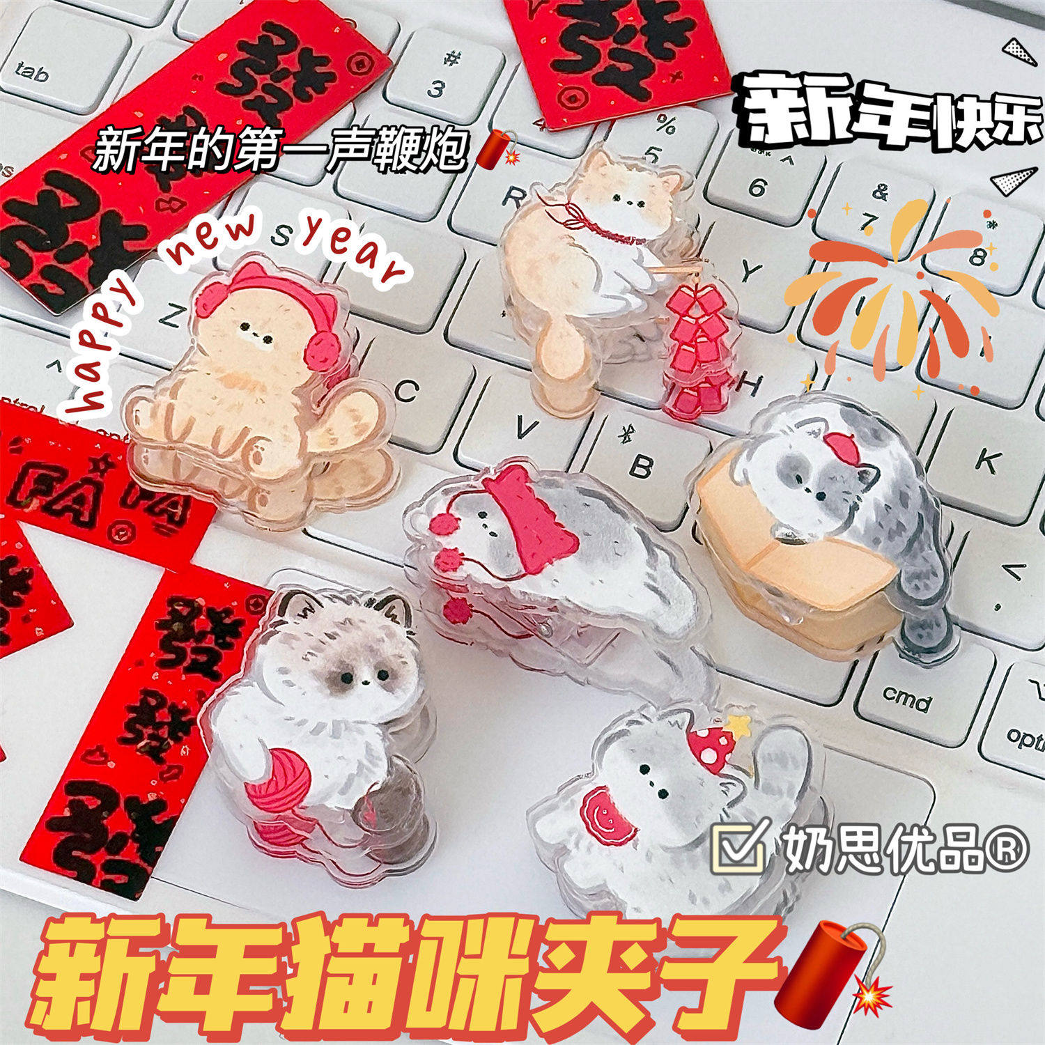 A must-have for the new year! why has this cat note holder become your ...