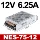 thông số máy biến áp Mingwei chuyển đổi nguồn điện MS/S-75W-24V3.2A DC DC12V6A kích thước nhỏ 5v LED biến áp NES giá máy biến áp cấu tạo máy biến thế