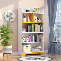 Simple modern student floor shelf bookcase environmental protection solid wood childrens bookshelf storage cabinet home storage cabinet