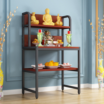 Buddhist shrine for the table Buddha table household economical shrine god platform Guanyin for the Taiwan Buddha cabinet God of wealth stainless steel cabinet rack