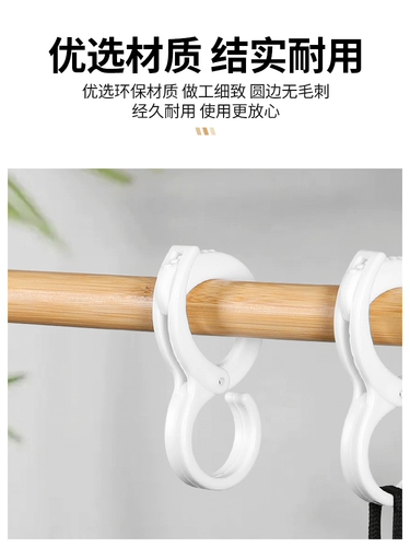 Многофункциональное положение карты S -обработка крючка -тип ветропроницаемой Sc Kicken Кухня для ванной комнаты для ванной комнаты сгущенной активности карта Крюк