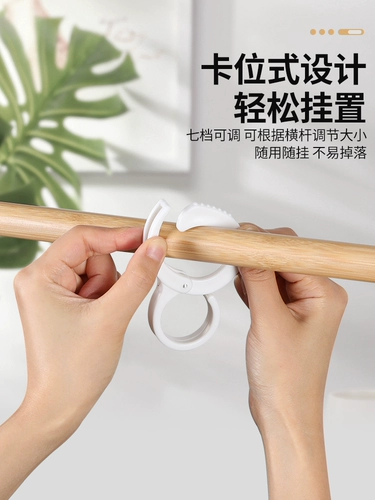 Многофункциональное положение карты S -обработка крючка -тип ветропроницаемой Sc Kicken Кухня для ванной комнаты для ванной комнаты сгущенной активности карта Крюк