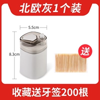 Nordic Ash 1st (200 зубочистков для отправки зубочистков)