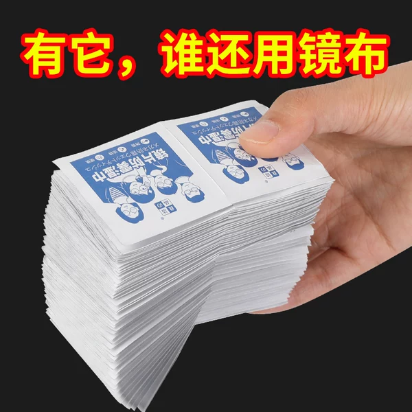 Товары от 奇遇记旗舰店