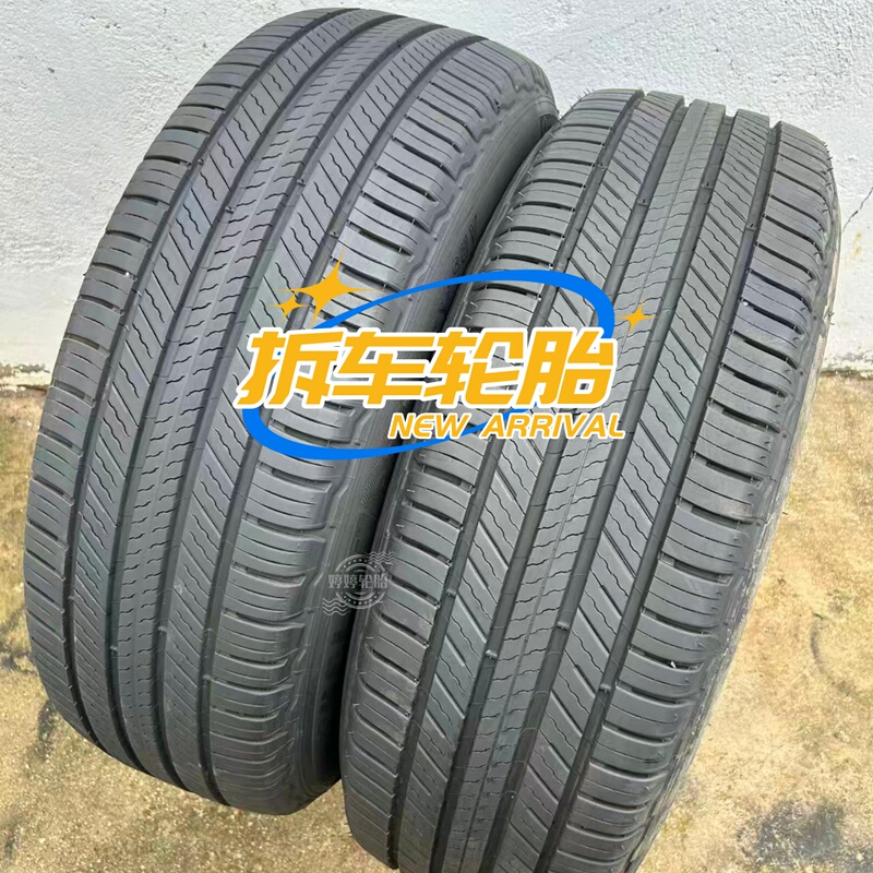 Car Tires, Almost New Tires, 175/185/195205/215/225/50/55/60/65R1516/17 Car Tires, Almost New Tires, 175/185/195205/215/225/50/55/60/65R1516/17