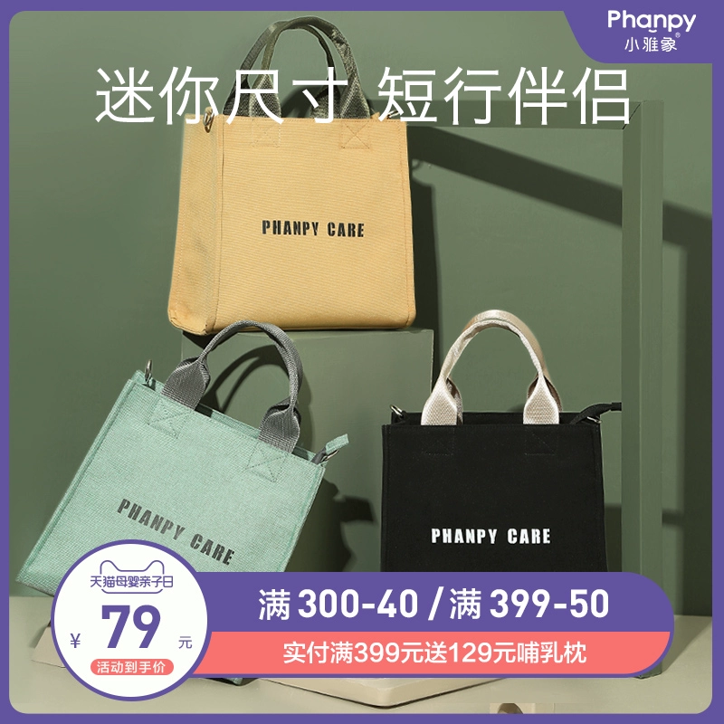 Mommy bag 2020 mới thời trang nhỏ gọn nhẹ túi mẹ và em bé đi chơi túi mẹ thời trang xách tay - Túi / túi Baby