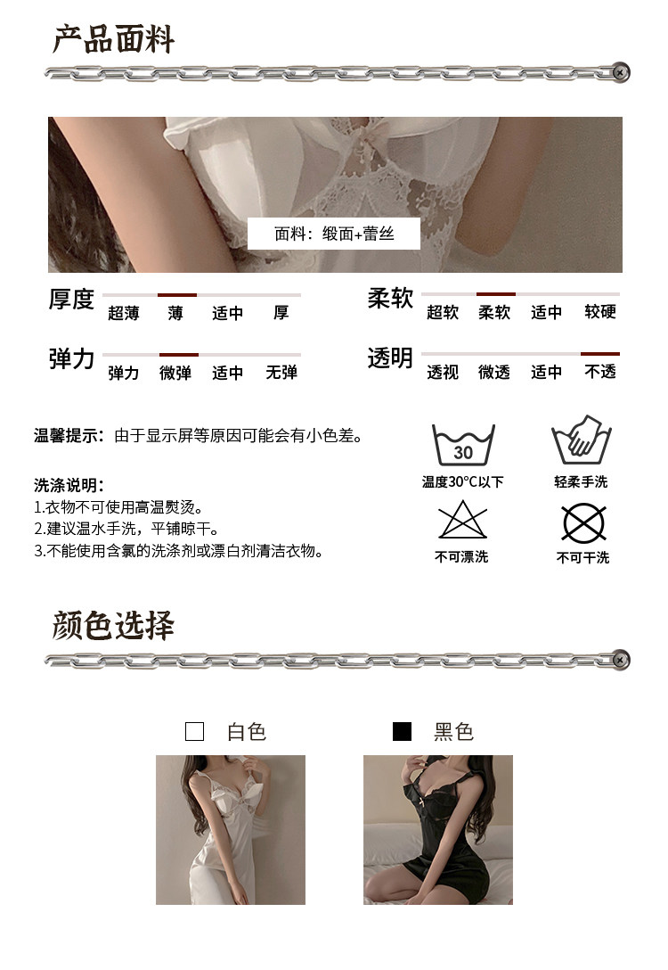 详情_04.jpg