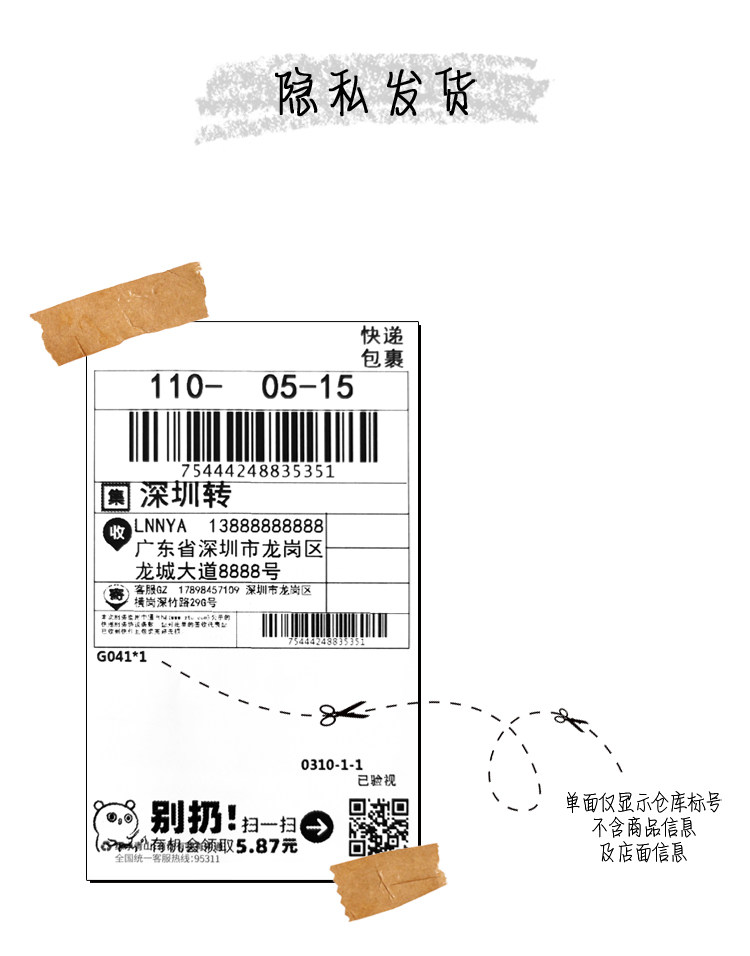 详情_08.jpg
