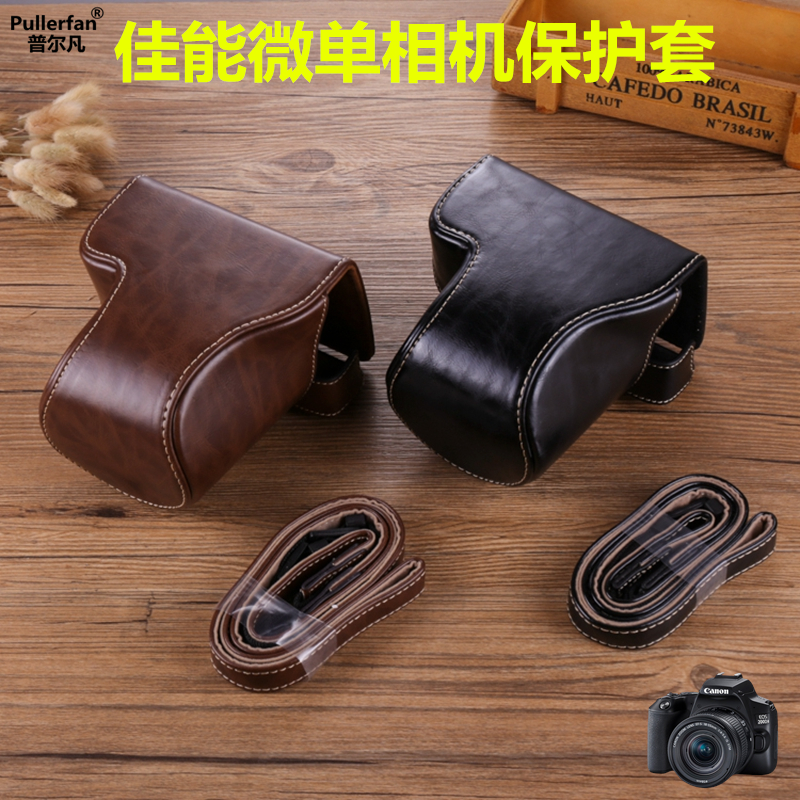 Retro Photography Pack for Canon M6 Camera Pack M6 Second Generation Shell Protective Shell M6 Generation Single Shoulder EOS M6 Mark II Slip Sabble Micro-bag