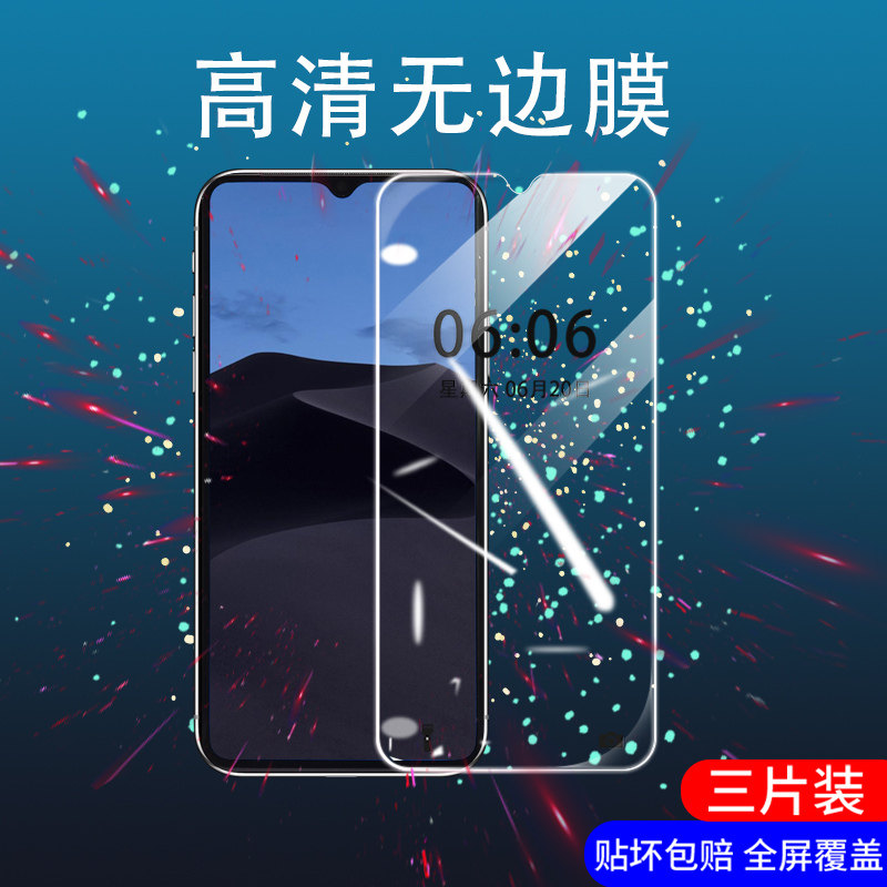 OPPO全屏显示，手把手教你解锁手机视觉盛宴，绝绝子！